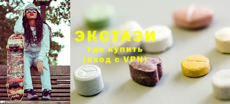 закладка  Рославль  hydra ссылка  ЭКСТАЗИ 280 MDMA 